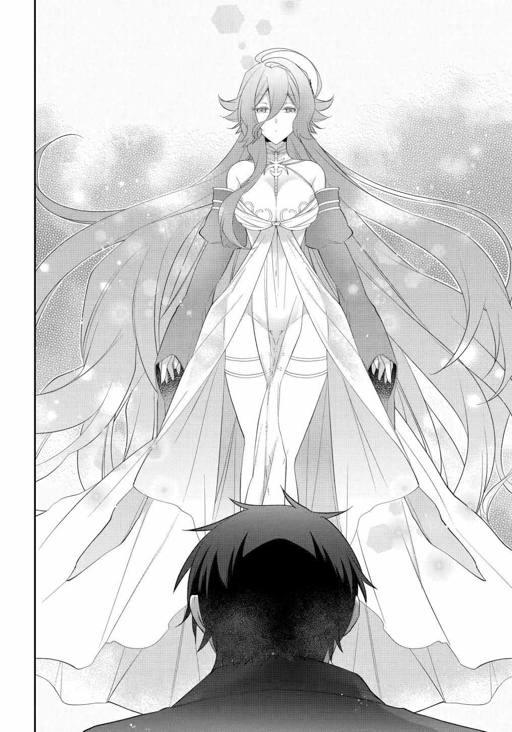 The Fate of the Returned Hero Chapter 24 6